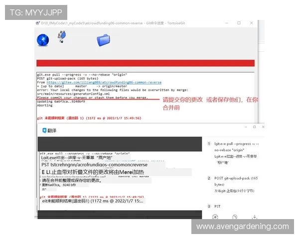菲律宾欧博注册常见问题解答，解决您在注册过程中遇到的疑问