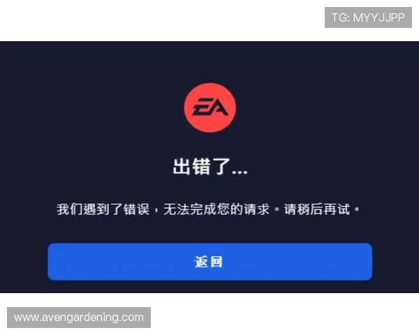 亚星娱乐app登录遇到问题怎么办，解决常见登录故障的实用方法