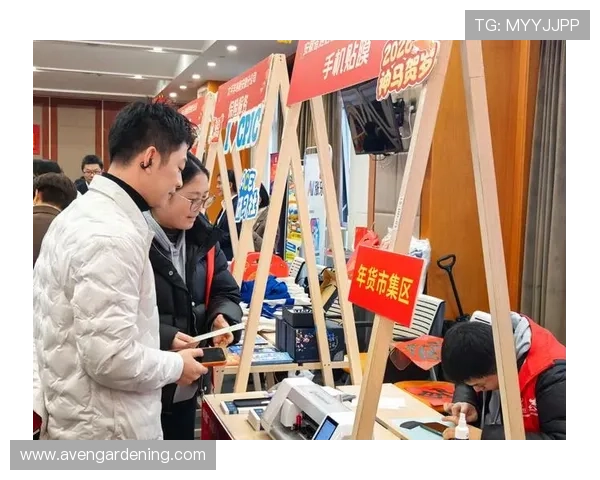 娱乐凯发官网优惠活动持续更新助力玩家享受更多实惠与福利