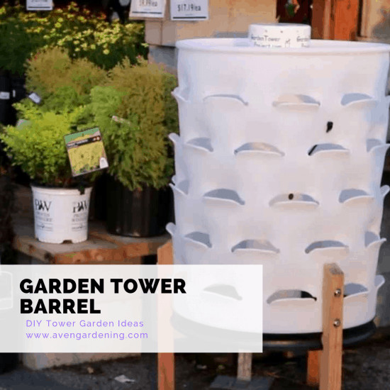 Garden Tower Barrel